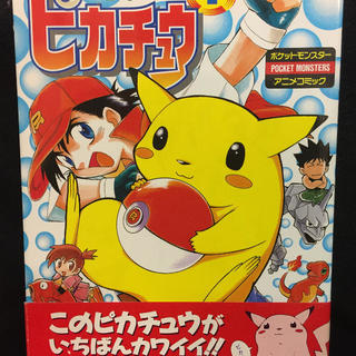 まんだらけ | うめだ店 ヴィンテージ本 - うめだ店ビンテージ通販情報